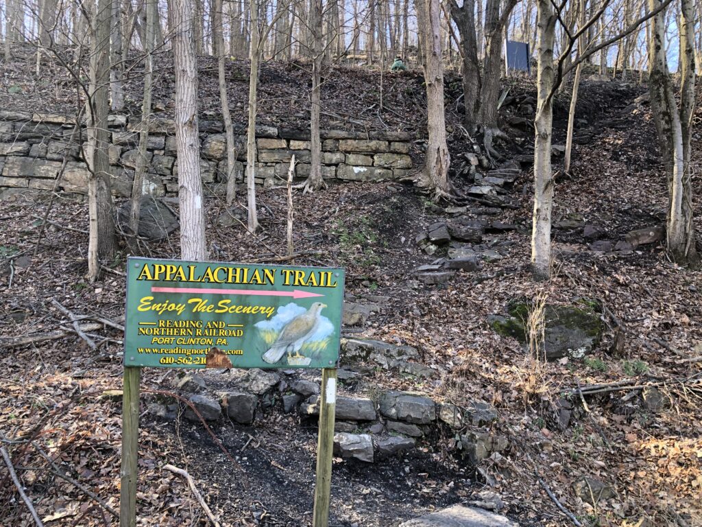 Appalachian Trail Entrance in Port Clinton